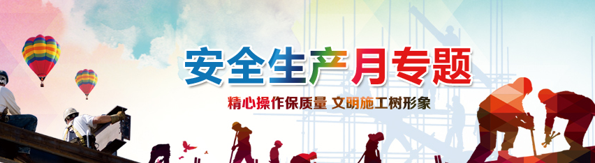廣告1